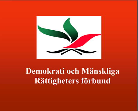 Logotyp för Demokrati och Mänskliga Rättigheters förbund