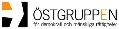 Logotyp för Östgruppen – demokrati & mänskliga rättigheter